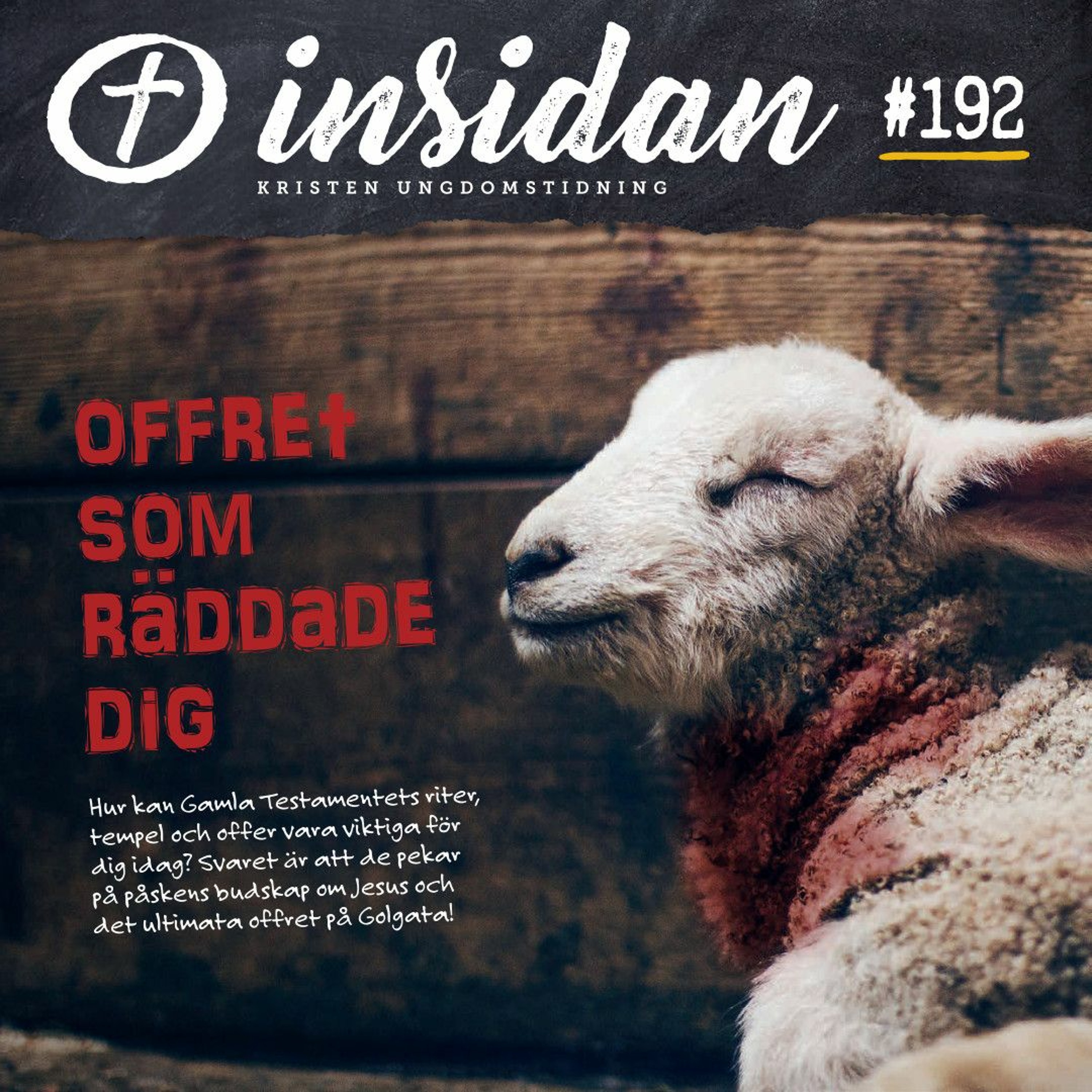 Att få komma inför Gud [Undervisning] episode artwork